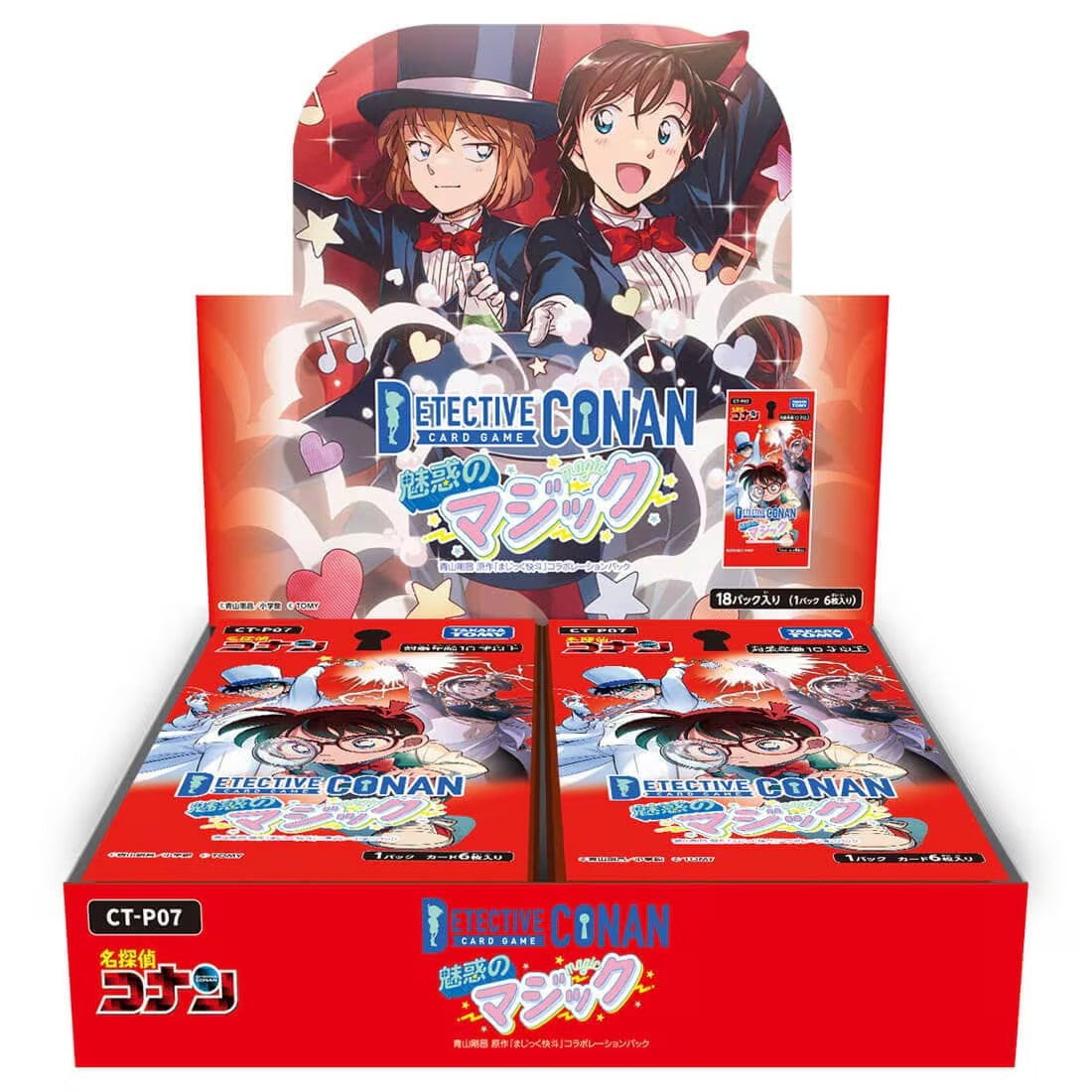 【新品即納】[TCG] (BOX) 名探偵コナンTCG Case-Booster07(ケースブースター07) 「魅惑のマジック」 タカラトミー(CT-P07)(18パック)(20251122)