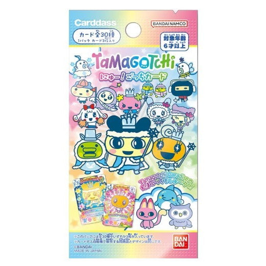 【新品即納】[TCG] たまごっち にゅー ごっちカード バンダイ(20251121)