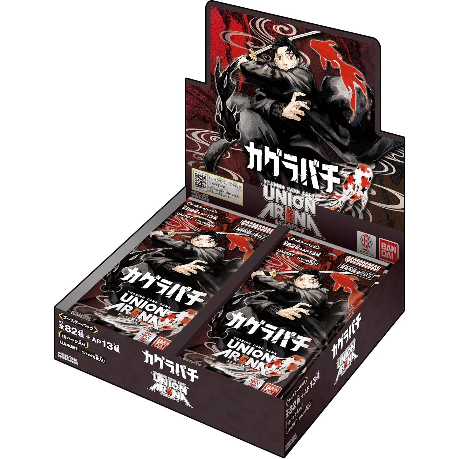 【新品即納】[TCG] (BOX) UNION ARENA(ユニオンアリーナ) ブースターパック カグラバチ【UA46BT】 バンダイ(16パック)(20251219)