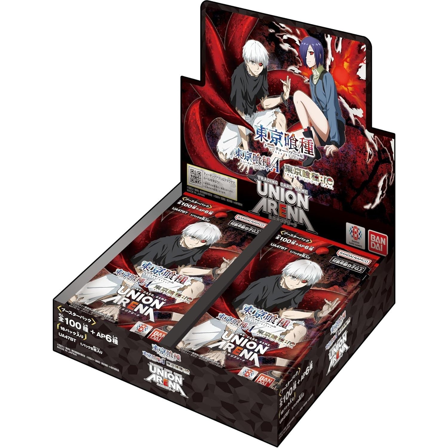 【新品即納】[TCG] (カートン) UNION ARENA(ユニオンアリーナ) ブースターパック 「東京喰種トーキョーグール」シリーズ【UA47BT】 バンダイ バンダイ(16BOX)(20251219)