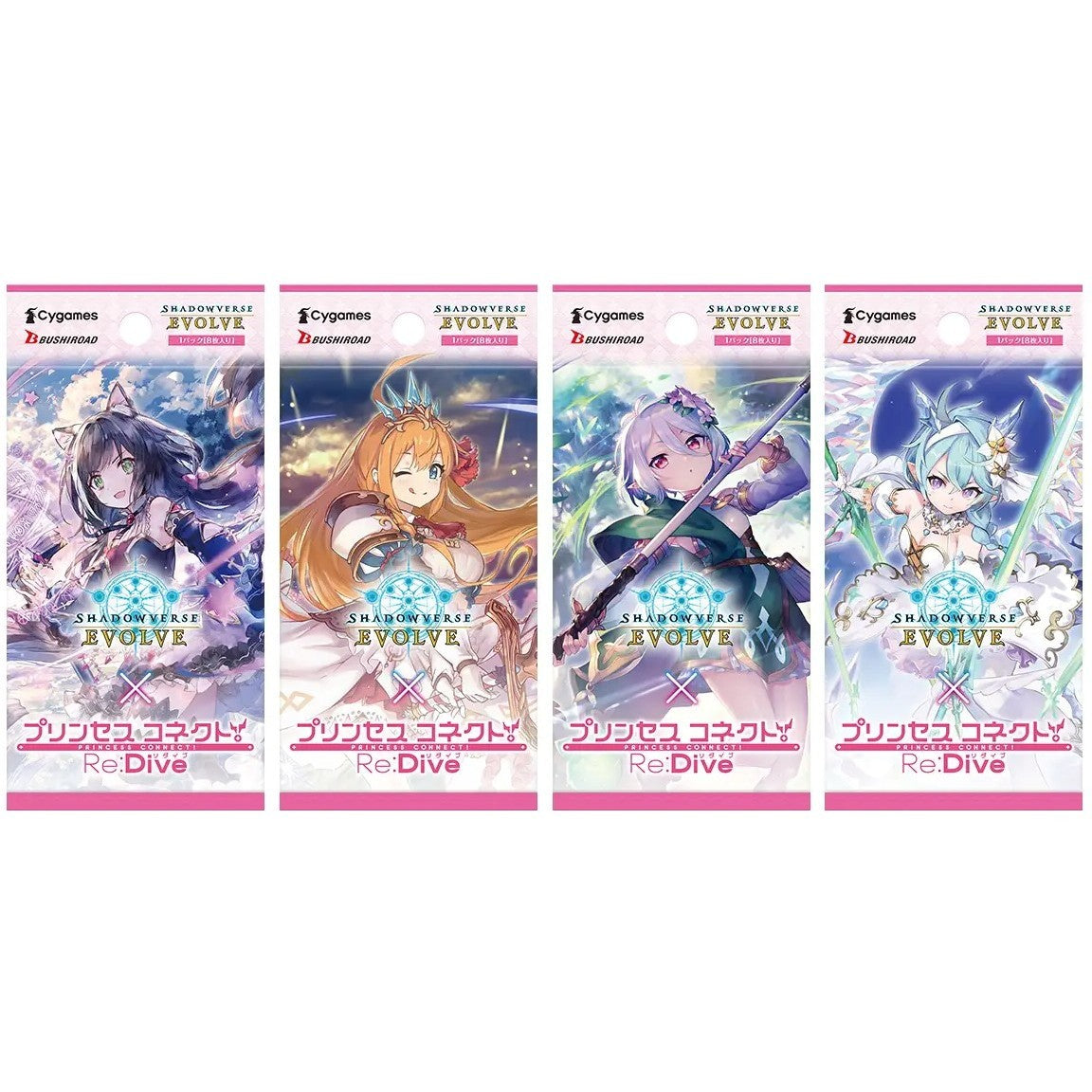 【新品即納】[TCG] Shadowverse EVOLVE(シャドウバース エボルヴ) コラボパック 「プリンセスコネクト!Re:Dive」 ブシロード(20260130)