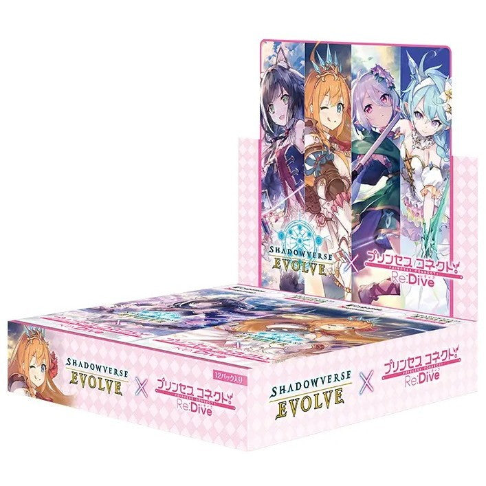 【新品】【お取り寄せ】[TCG] (BOX) Shadowverse EVOLVE(シャドウバース エボルヴ) コラボパック 「プリンセスコネクト!Re:Dive」 ブシロード(12パック)(20260130)