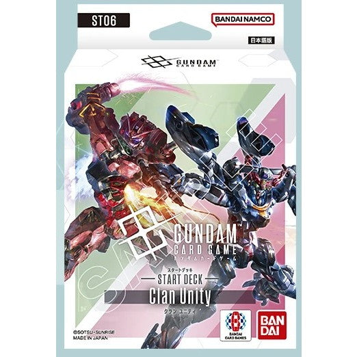 【予約前日出荷】[TCG] ガンダムカードゲーム スタートデッキ Clan Unity(クラン ユニティ)【ST06】 バンダイ(20251025)