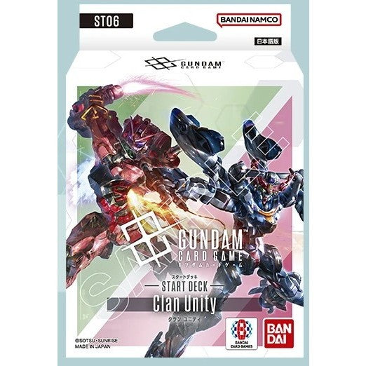 【新品】【お取り寄せ】[TCG] ガンダムカードゲーム スタートデッキ Clan Unity(クラン ユニティ)【ST06】 バンダイ(20251025)
