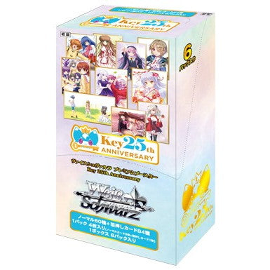 【予約前日出荷】[TCG] (カートン) ヴァイスシュヴァルツ プレミアムブースター Key 25th Anniversary ブシロード(30BOX)(20251107)