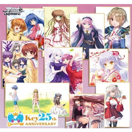 【予約前日出荷】[TCG] (カートン) ヴァイスシュヴァルツ プレミアムブースター Key 25th Anniversary ブシロード(30BOX)(20251107)