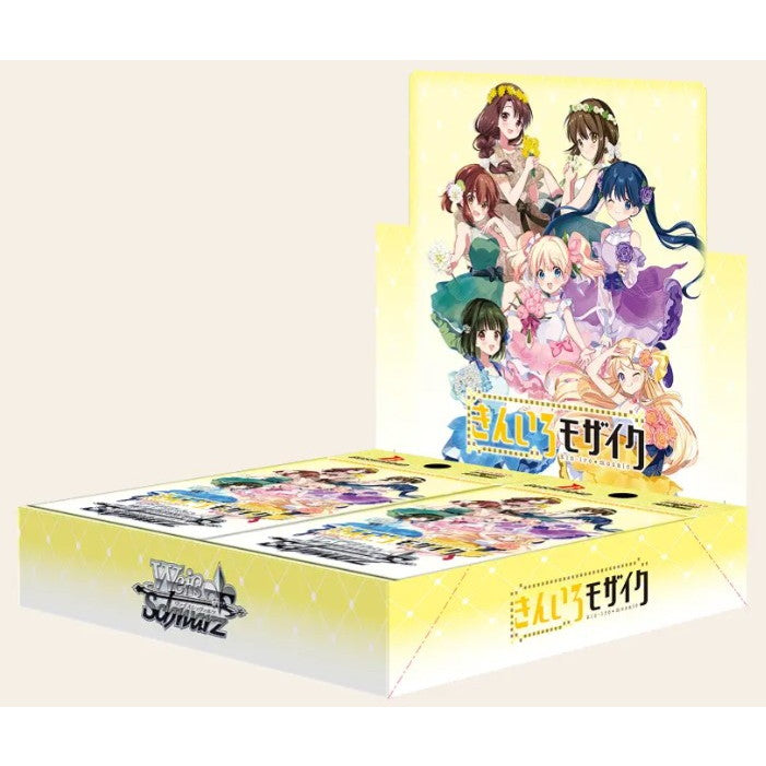 【予約前日出荷】[TCG] (カートン) ボックス特典付初回版 ヴァイスシュヴァルツ ブースターパック きんいろモザイク 15th Anniversary ブシロード(24BOX)(20251114)