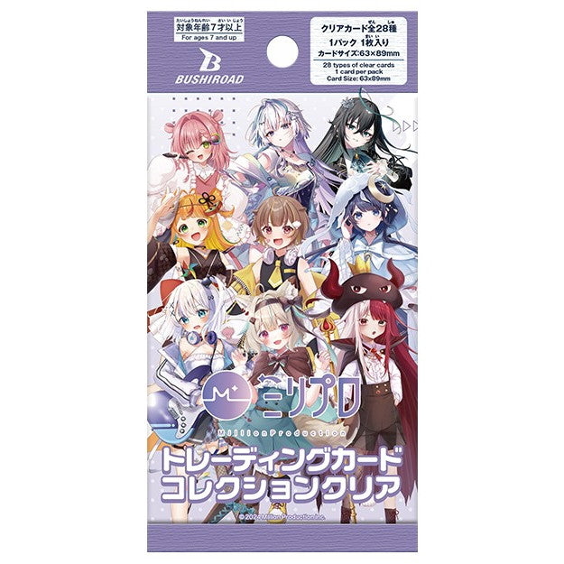 【新品即納】[TCG] ブシロード トレーディングカード コレクションクリア Million Production(ミリオンプロダクション) / ミリプロ ブシロード(20251114)