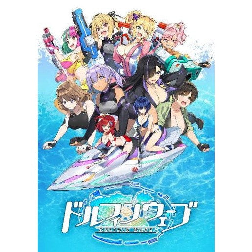 【予約前日出荷】[TCG] (BOX) Reバース(リバース) for you ブースターパック ドルフィンウェーブ ブシロード(10パック)(20251121)