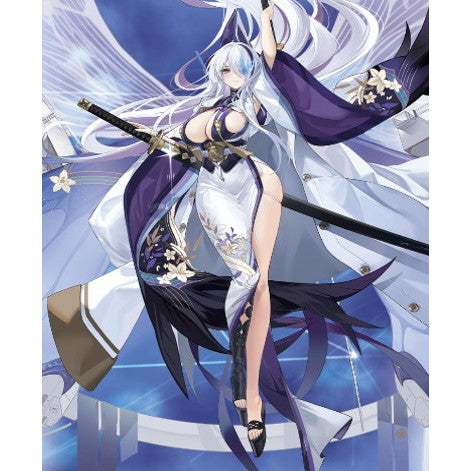 【予約前日出荷】[TCG] (BOX) Reバース(リバース) for you ブースターパック 「アズールレーン vol.4」 ブシロード(10パック)(20251219)