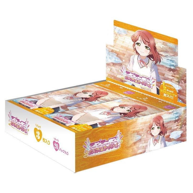 【新品即納】[TCG] (カートン) ラブライブ!シリーズ オフィシャルカードゲーム プレミアムブースター ラブライブ!虹ヶ咲学園スクールアイドル同好会 ブシロード(18BOX)(20251219)