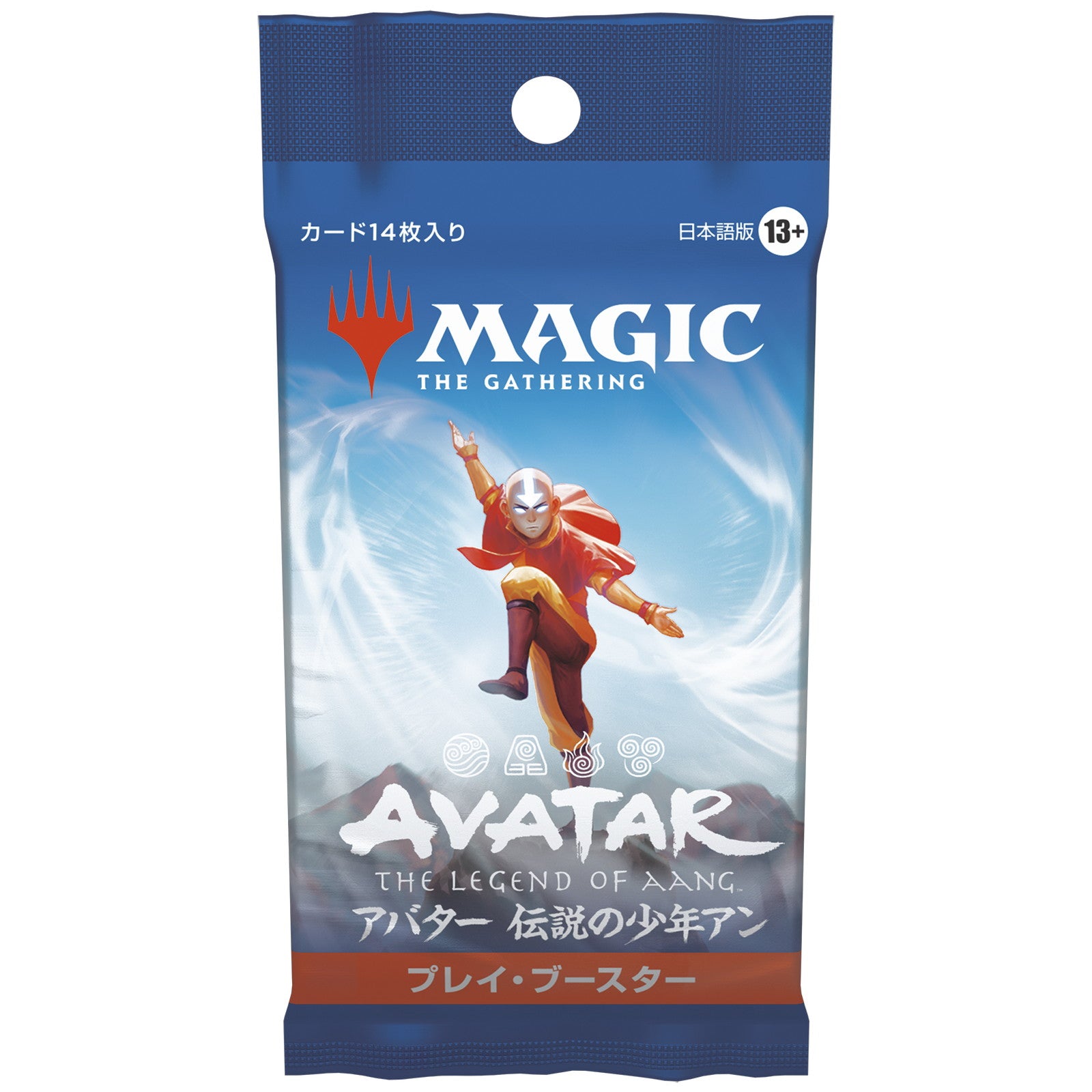 【予約前日出荷】[TCG] MTG マジック:ザ・ギャザリング Avatar: The Last Airbender(アバター 伝説の少年アン) プレイ・ブースター(日本語版) ウィザーズ・オブ・ザ・コースト(20251121)