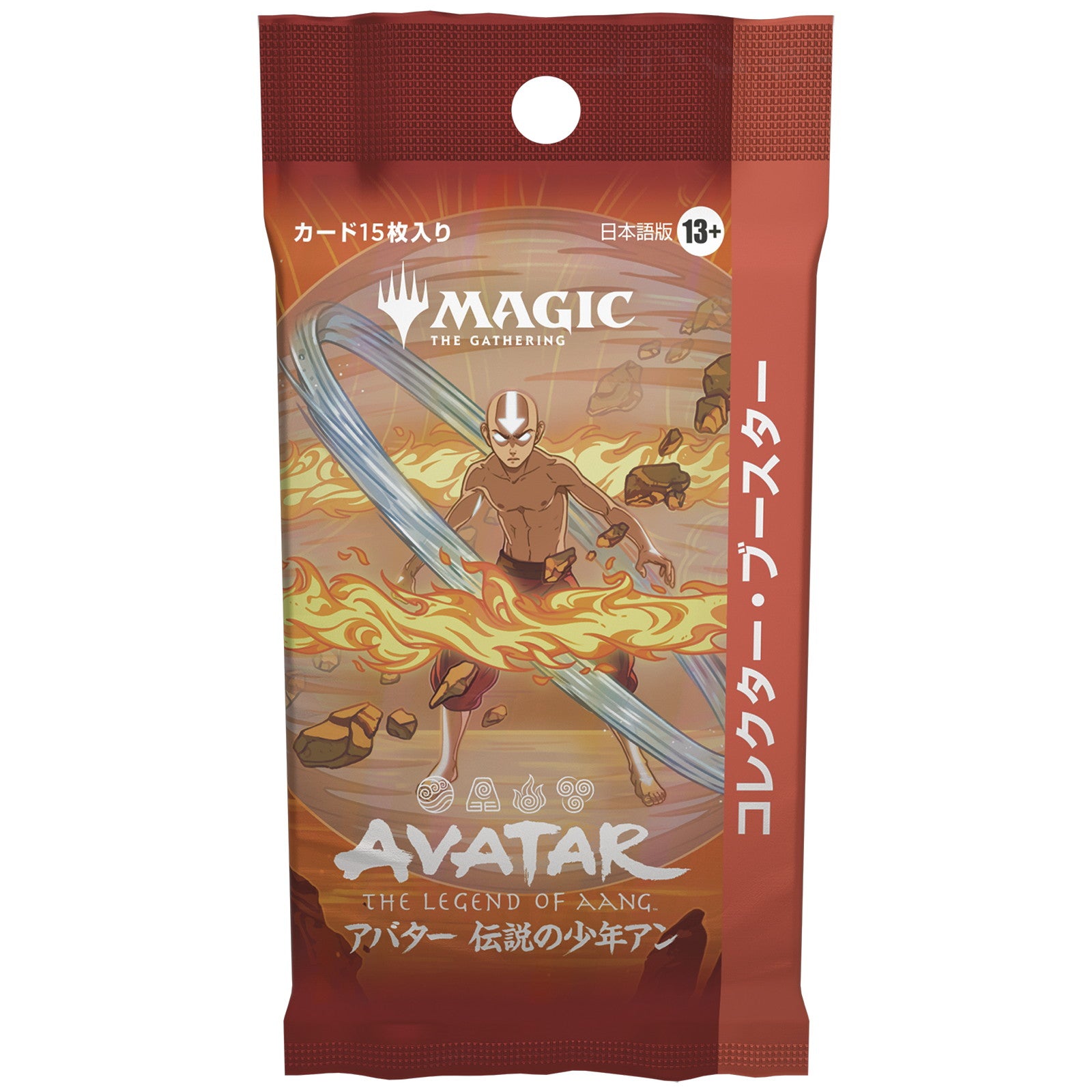【予約前日出荷】[TCG] MTG マジック:ザ・ギャザリング Avatar: The Last Airbender(アバター 伝説の少年アン) コレクター・ブースター(日本語版) ウィザーズ・オブ・ザ・コースト(20251121)