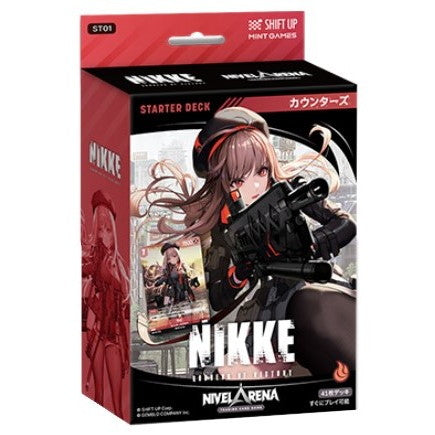 【新品】【お取り寄せ】[TCG] 「勝利の女神:NIKKE(ニケ)」 NIVEL ARENA(ニベルアリーナ) スターターデッキ ST01【カウンターズ】 属性(炎)(日本語版) アニメイトインターナショナル(20251024)