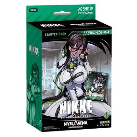【新品】【お取り寄せ】[TCG] 「勝利の女神:NIKKE(ニケ)」 NIVEL ARENA(ニベルアリーナ) スターターデッキ ST02【リアルカインドネス】 属性(大地)(日本語版) アニメイトインターナショナル(20251024)