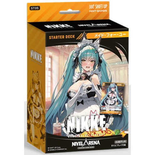【新品】【お取り寄せ】[TCG] 「勝利の女神:NIKKE(ニケ)」 NIVEL ARENA(ニベルアリーナ) スターターデッキ ST05【メイド・フォー・ユー】 属性(雷)(日本語版) アニメイトインターナショナル(20251128)