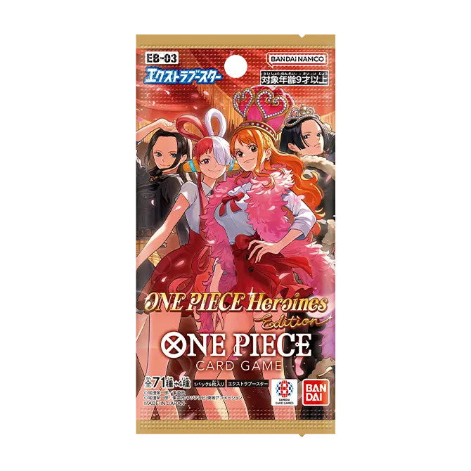【予約前日出荷】[TCG] ONE PIECE(ワンピース) カードゲーム エクストラブースター ONE PIECE Heroines Edition(ワンピース ヒロインズエディション)【EB-03】 バンダイ(20251025)