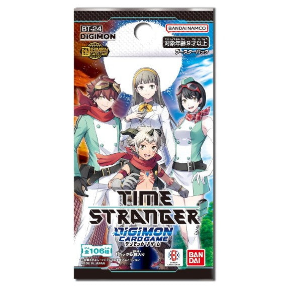 【新品即納】[TCG] デジモンカードゲーム ブースターパック TIME STRANGER(タイムストレンジャー)【BT-24】 バンダイ(20260117)