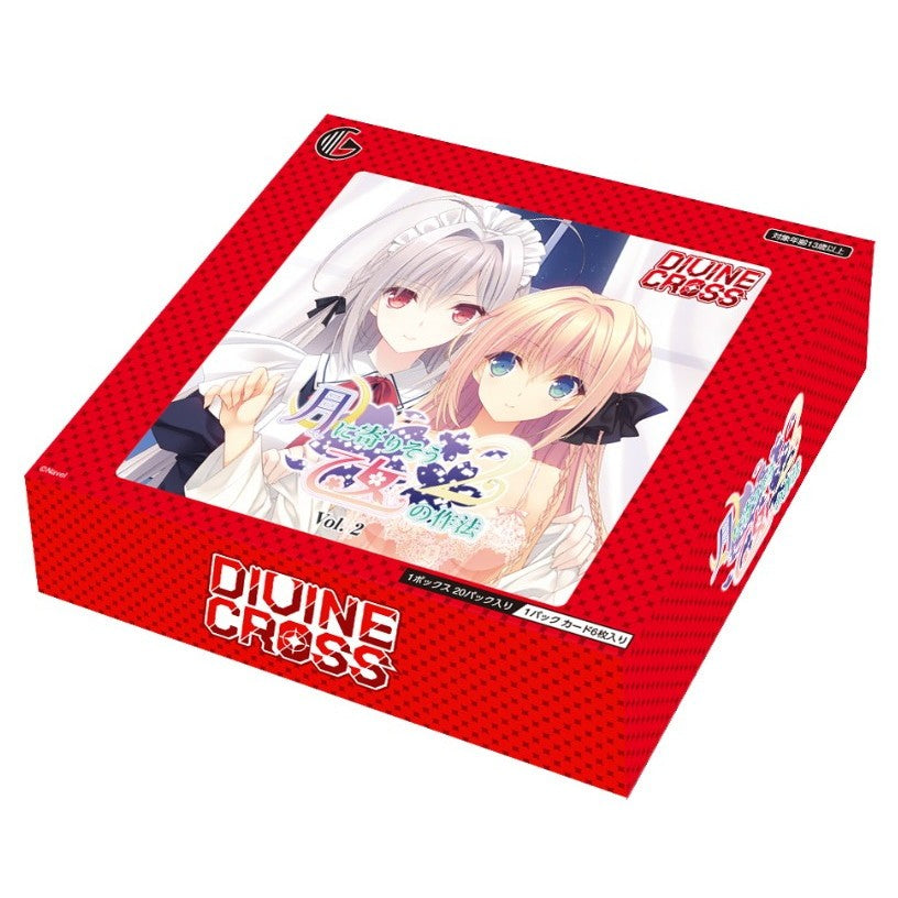【新品即納】[TCG] (BOX) DIVINE CROSS(ディヴァインクロス) 月に寄り添う乙女の作法2 Vol.2 ブースターパック TCG(20パック)(20260130)