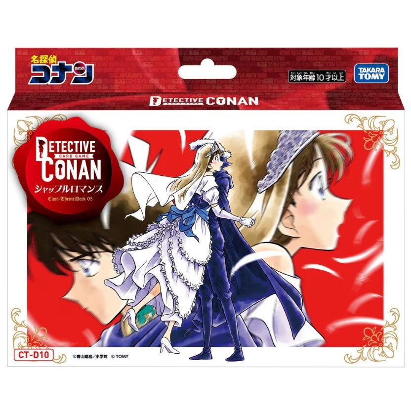 【新品即納】[TCG] 名探偵コナンTCG Case-ThemeDeck05(ケーステーマデッキ05) シャッフルロマンス タカラトミー(CT-D10)(20251227)