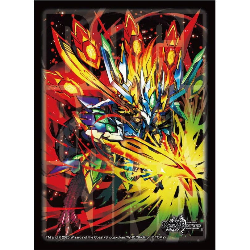 【新品即納】[TCG] デュエル・マスターズ DXカードスリーブ 剣轟の団長 ドギラゴン王道 タカラトミー(20251220)