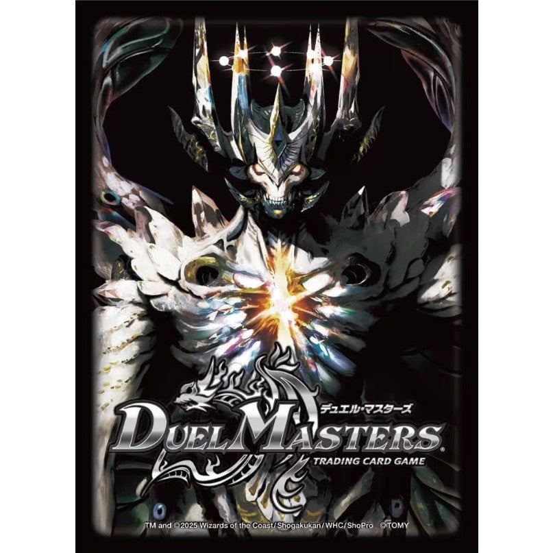 【新品即納】[TCG] デュエル・マスターズ DXカードスリーブ アビスラブ=ジャシン帝 タカラトミー(20251220)