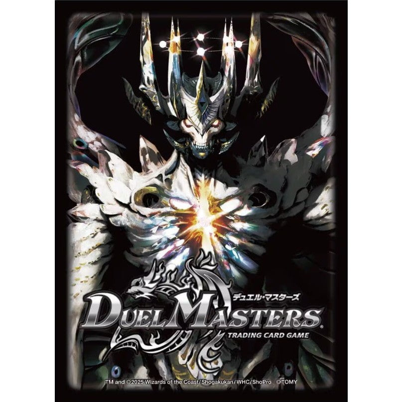 【新品】【お取り寄せ】[TCG] デュエル・マスターズ DXカードスリーブ アビスラブ=ジャシン帝 タカラトミー(20251220)