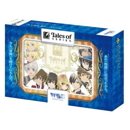 【新品】【お取り寄せ】[TCG] ヴァイスシュヴァルツブラウ スタートデッキ 『テイルズ オブ』シリーズ ブシロード(20251219)