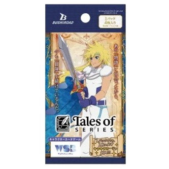 【新品即納】[TCG] ヴァイスシュヴァルツブラウ ブースターパック 『テイルズ オブ』シリーズ ブシロード(20251219)