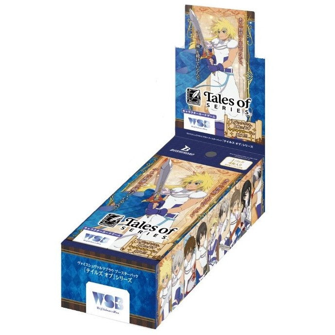 【新品】【お取り寄せ】[TCG] (BOX) ヴァイスシュヴァルツブラウ ブースターパック 『テイルズ オブ』シリーズ ブシロード(10パック)(20251219)