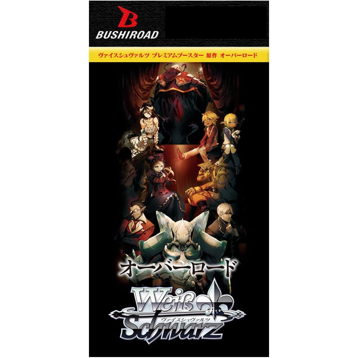 【新品即納】[TCG] ヴァイスシュヴァルツ プレミアムブースター 原作 オーバーロード ブシロード(20251128)