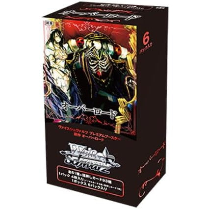 【予約前日出荷】[TCG] (BOX) ヴァイスシュヴァルツ プレミアムブースター 原作 オーバーロード ブシロード(6パック)(20251128)
