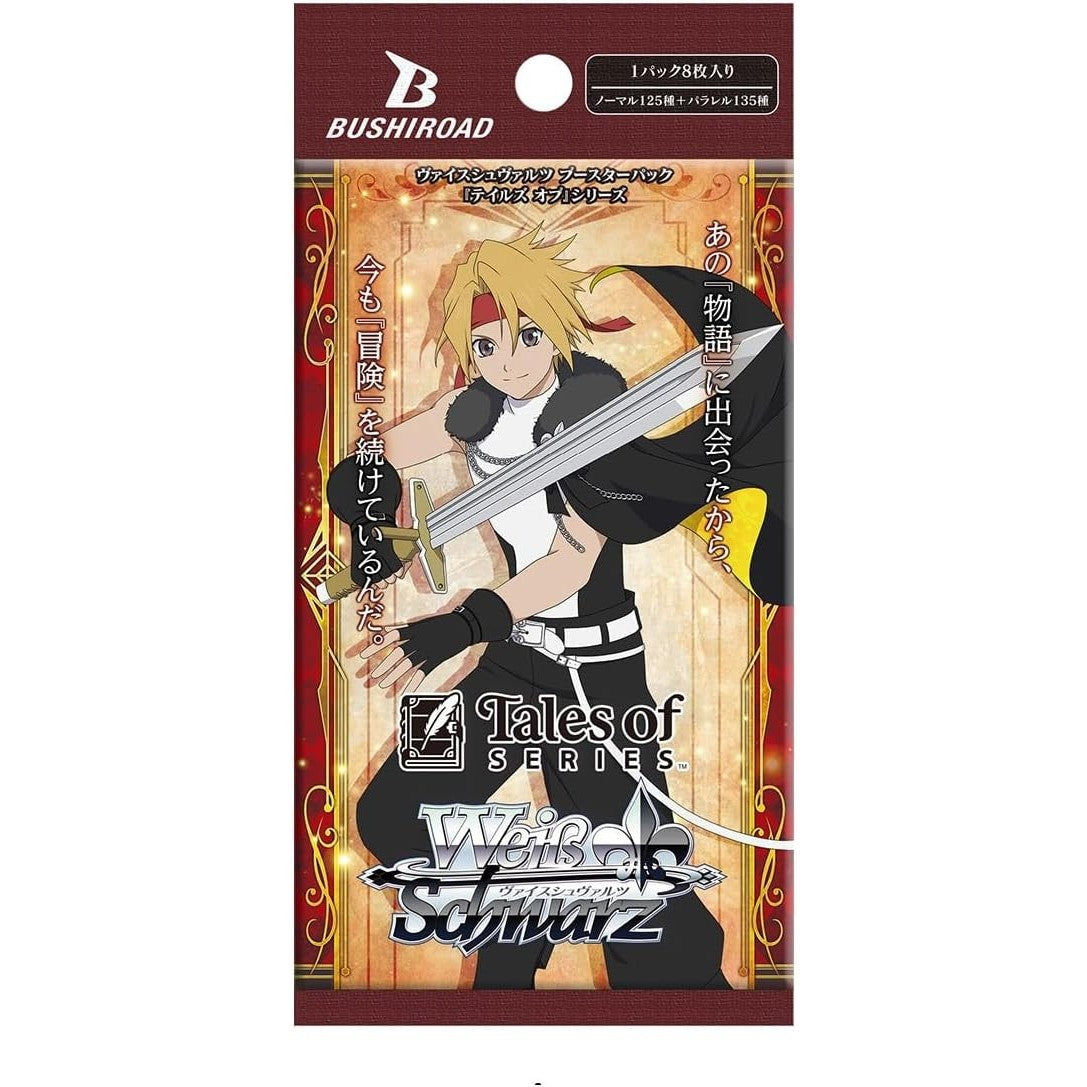 【新品即納】[TCG] ヴァイスシュヴァルツ ブースターパック 『テイルズ オブ』シリーズ ブシロード(20260116)