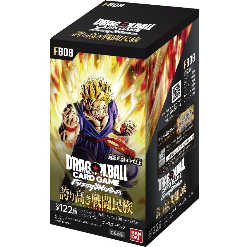 【予約前日出荷】[TCG] (BOX) ドラゴンボールスーパーカードゲーム フュージョンワールド ブースターパック 誇り高き戦闘民族【FB08】 バンダイ(24パック)(20251213)