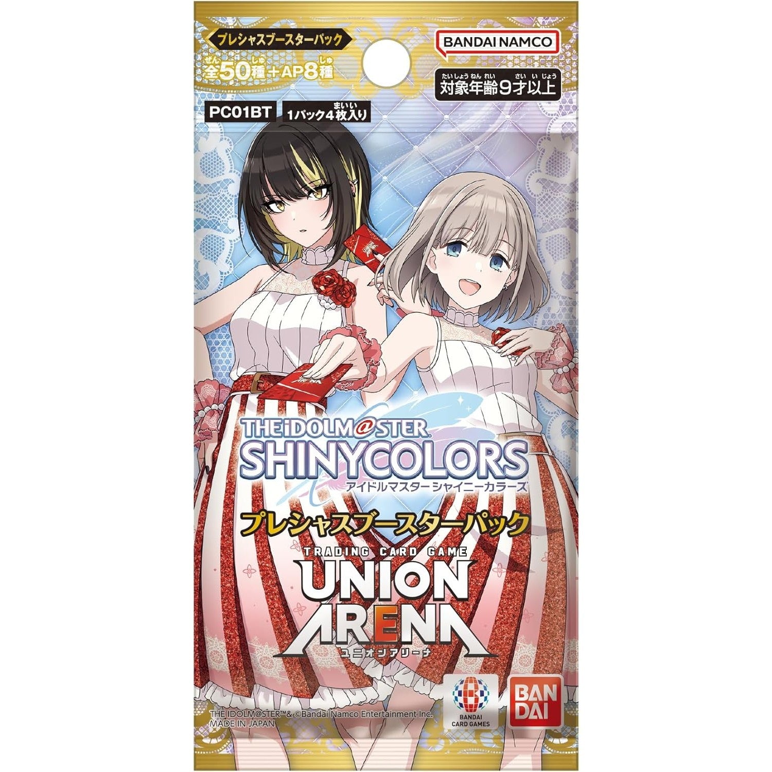【新品即納】[TCG] UNION ARENA(ユニオンアリーナ) プレシャスブースターパック アイドルマスター シャイニーカラーズ【PC01BT】 バンダイ(20260116)