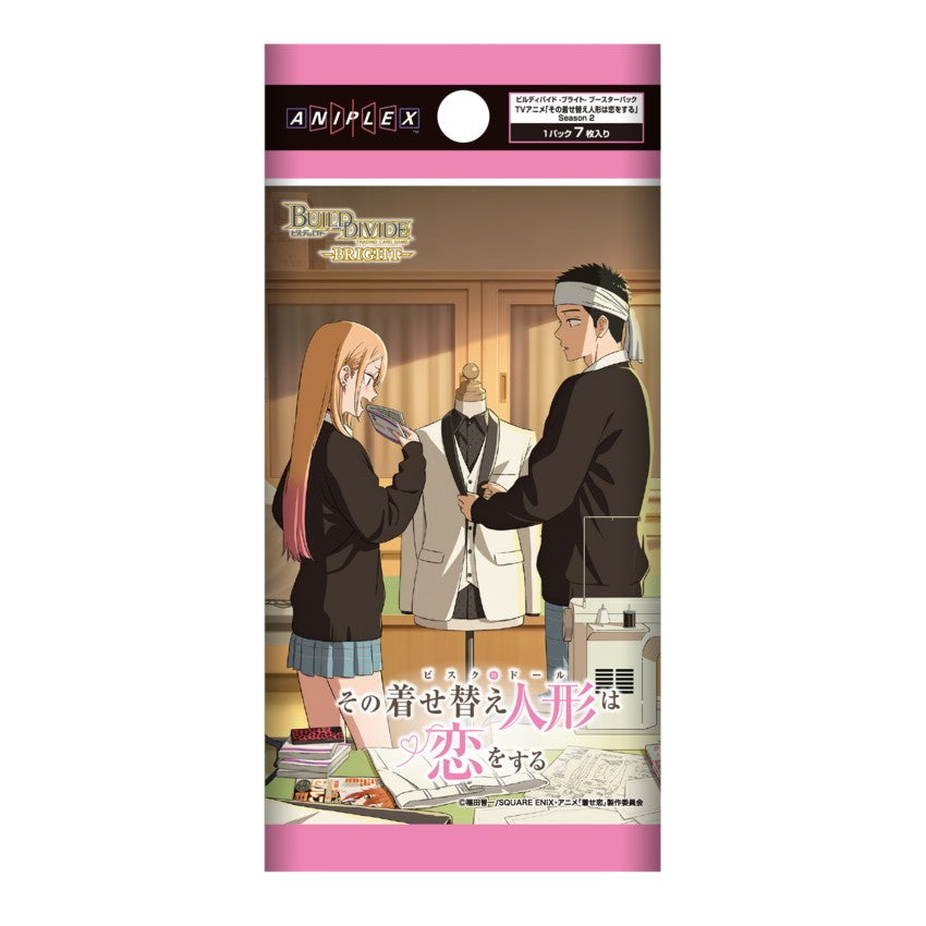 【新品】【お取り寄せ】[TCG] (BOX) ビルディバイド -ブライト- ブースターパック TVアニメ「その着せ替え人形は恋をする」Season 2 アニプレックス(16パック)(20260130)
