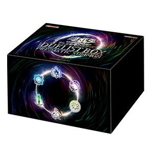 【新品即納】[TCG] 遊戯王OCGデュエルモンスターズ DUELIST BOX -PRISMATIC SUMMON-(デュエリスト ボックス プリズマティック サモン) コナミデジタルエンタテインメント(CG2045)(20251220)