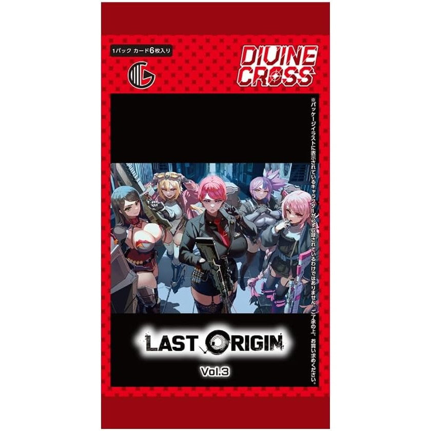 【新品即納】[TCG] DIVINE CROSS(ディヴァインクロス) LAST ORIGIN(ラストオリジン) Vol.3 ブースターパック TCG(20260227)