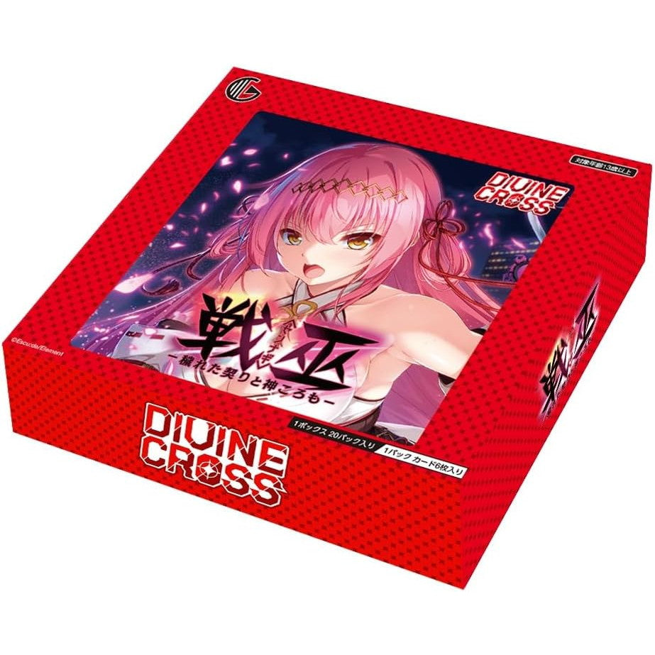 【新品即納】[TCG] (OUTカートン) DIVINE CROSS(ディヴァインクロス) 戦巫-穢れた契りと神ころも- ブースターパック TCG(4INカートン)(20260227)