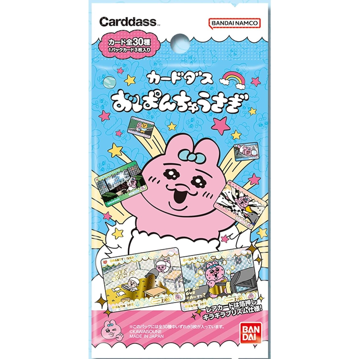 【新品即納】[TCG] カードダス おぱんちゅうさぎ バンダイ(20260130)