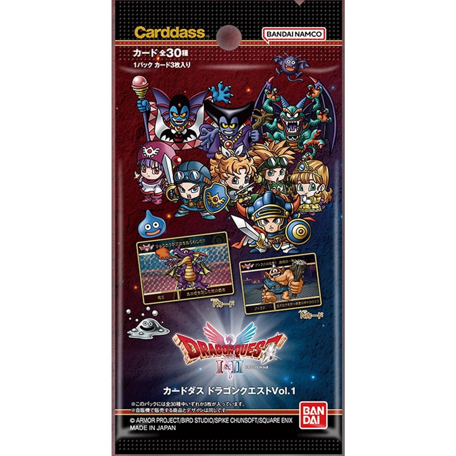 【新品即納】[TCG] カードダス ドラゴンクエストVol.1 バンダイ(20260130)