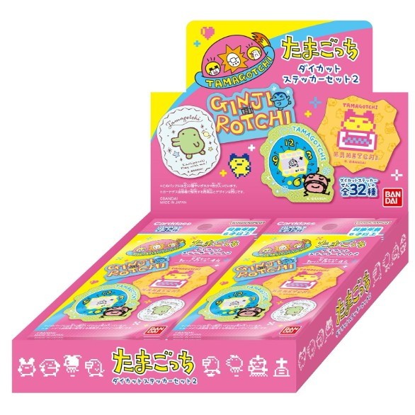 【新品即納】[TCG] (カートン) たまごっち ダイカットステッカーセット2 バンダイ(12BOX)(20251226)