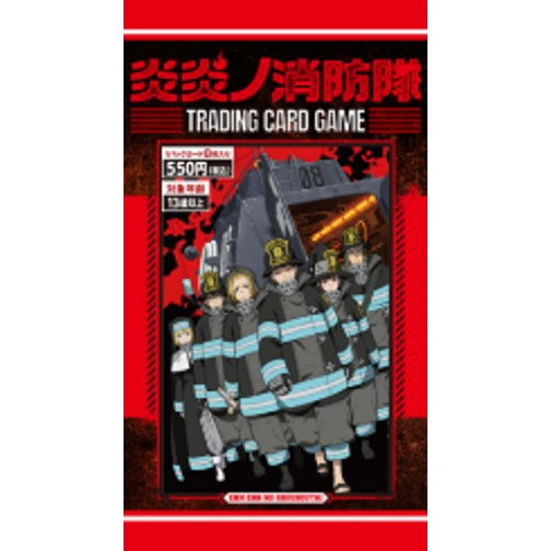【新品即納】[TCG] 炎炎ノ消防隊 TRADING CARD GAME(トレーディングカードゲーム) 01 ブースターパック TCG(20251226)