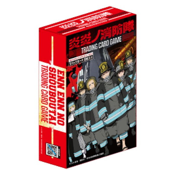 【新品即納】[TCG] 炎炎ノ消防隊 TRADING CARD GAME(トレーディングカードゲーム) 01 スターターセット TCG(20251226)
