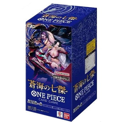 【予約前日出荷】[TCG] (カートン) ONE PIECE(ワンピース) カードゲーム ブースターパック 蒼海の七傑(そうかいのエージェント)【OP-14】 バンダイ(12BOX)(20251122)
