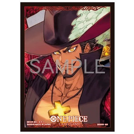 【新品即納】[TCG] ONE PIECE(ワンピース) カードゲーム オフィシャルカードスリーブ13 A:ジュラキュール・ミホーク バンダイ(20251122)