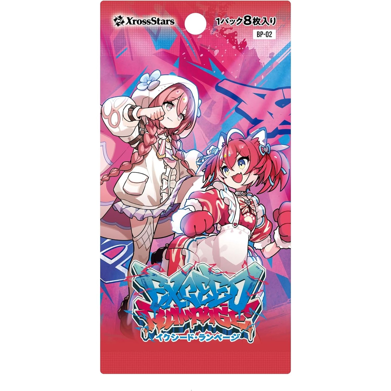 【新品即納】[TCG] Xross Stars(クロススターズ) ブースターパック第2弾 『Exceed Rampage(イクシード・ランページ)』 Game&Co.(20251219)