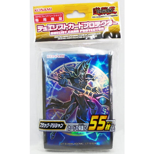【中古即納】[未開封][TCG] コナミフレンドリーショップ限定 遊戯王OCG デュエリストカードプロテクター(スリーブ) ブラック・マジシャン コナミデジタルエンタテインメント(20160709)