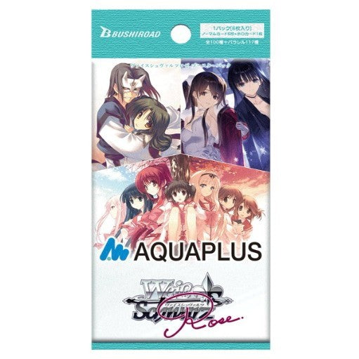 【新品即納】[TCG] ヴァイスシュヴァルツロゼ ブースターパック AQUAPLUS(アクアプラス) ブシロード(20260227)