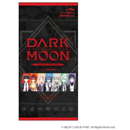 【新品即納】[TCG] DARK MOON: The Blood Altar with ENHYPEN TRADING CARDGAME(黒の月: 月の祭壇 ウィズ エンハイプン トレーディングカードゲーム) ラスカルハウス(20251225)